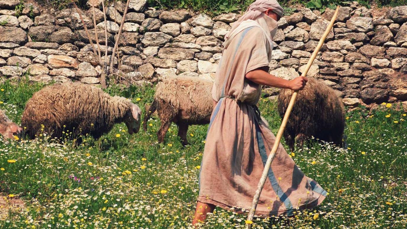 shepherds rod and staff